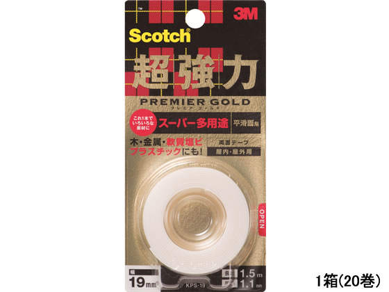 3M スコッチ 超強力両面テープ プレミアゴールド 19mm×1.5m 20巻 1箱（ご注文単位1箱)【直送品】