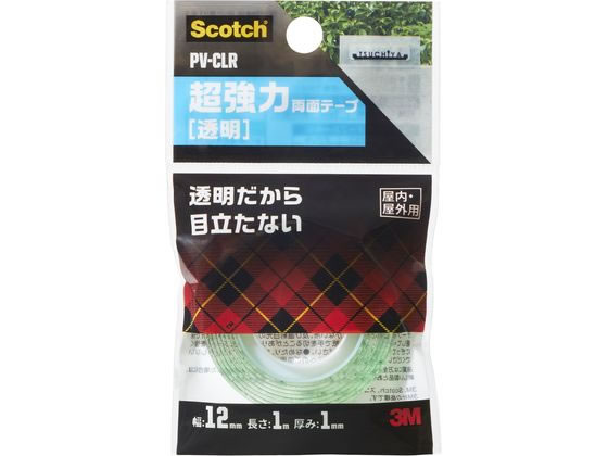【直送品】3M スコッチ超強力両面テープ 透明ロールタイプ PV-CLR 1巻（ご注文単位1巻)