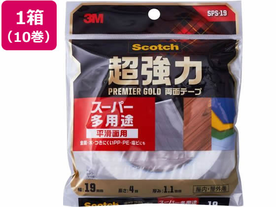 3M スコッチ 超強力両面テープスーパー多用途 19mm×4m 10巻 1箱（ご注文単位1箱)【直送品】