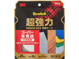3M スコッチ 超強力両面テープスーパー多用途 10mm×10m PPS-10 1巻（ご注文単位1巻)【直送品】