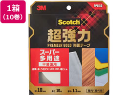 3M スコッチ 超強力両面テープスーパー多用途 10mm×10m 10巻 1箱（ご注文単位1箱)【直送品】