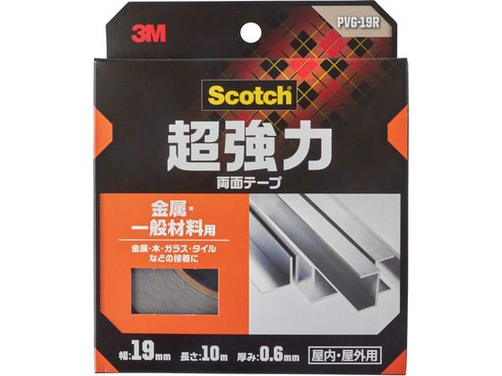 3M スコッチ 超強力両面テープ 金属用・一般材料用 19mmx10m 1巻（ご注文単位1巻)【直送品】