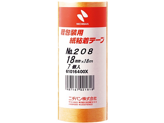 【直送品】ニチバン 紙粘着テープ18mm×18m 茶 7巻 208-18 1パック（ご注文単位1パック)