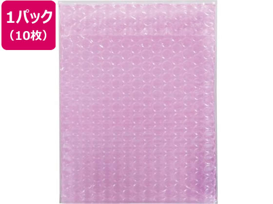 【直送品】クッション封筒 レンジャーパックピンク CDサイズ 10枚 1パック（ご注文単位1パック)