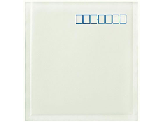 コクヨ 小包封筒 エアークッションタイプ 白 CD用 ホフ-114 1枚（ご注文単位1枚)【直送品】