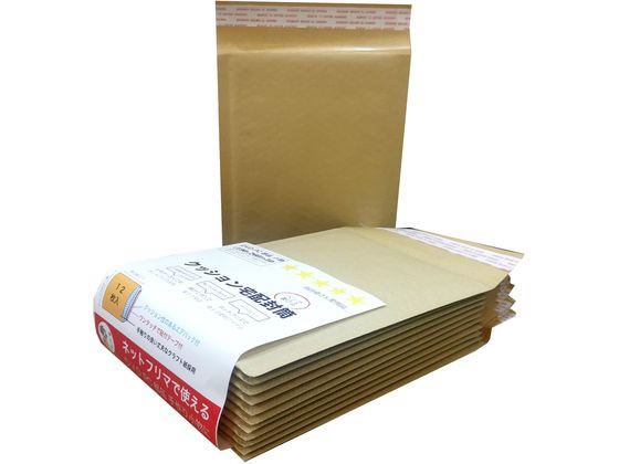 【直送品】クッション宅配封筒 茶 DVDサイズ 12枚入 1パック（ご注文単位1パック)