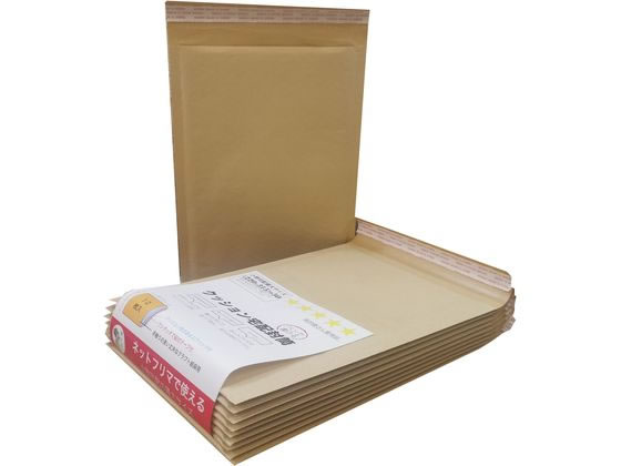 【直送品】紺屋商事 クッション宅配封筒 茶 ネコポスサイズ 10枚入×5パック 1箱（ご注文単位1箱)