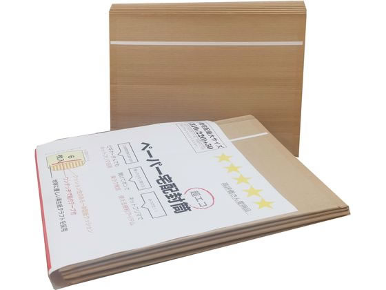 【直送品】ペーパー宅配封筒 ネコポスサイズ 6枚入×5パック 1箱（ご注文単位1箱)