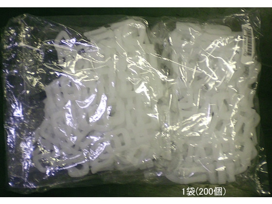 【直送品】バンドストッパー 16mm 乳白 200個 1袋（ご注文単位1袋)
