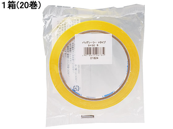 セキスイ バッグシーラーテープ Hタイプ 黄 20巻 P802Y01 1箱（ご注文単位1箱)【直送品】