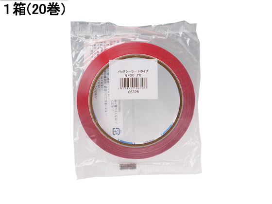 【直送品】セキスイ バッグシーラーテープ Hタイプ 赤 20巻 P802R01 1箱（ご注文単位1箱)