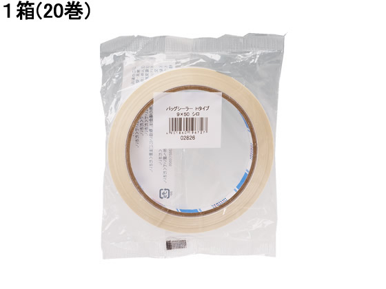 セキスイ バッグシーラーテープ Hタイプ 白 20巻 P802W01 1箱（ご注文単位1箱)【直送品】