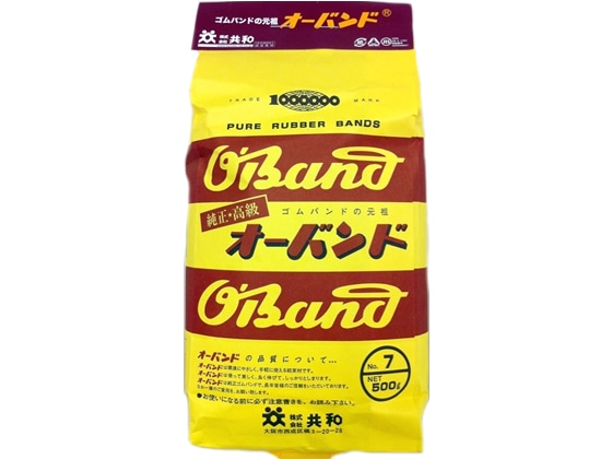 >共和 輪ゴム オーバンド 500g袋 #7 GA-024 1袋（ご注文単位1袋)【直送品】