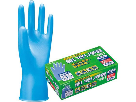 エステー ニトリル使いきり手袋 No.981 粉つき ブルー 100枚 M 1箱（ご注文単位1箱)【直送品】