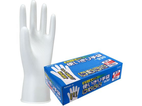 エステー ビニール使いきり手袋 No.930 粉つき ブルー 100枚 M 1箱（ご注文単位1箱)【直送品】