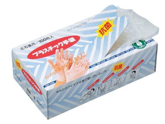 おたふく手袋 抗菌プラスチックディスポ手袋S 1箱（ご注文単位1箱)【直送品】