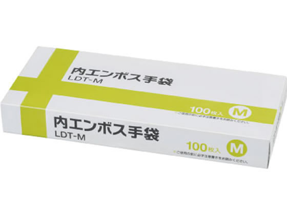 伊藤忠 内エンボス手袋 M 100枚 LDT-M 1箱（ご注文単位1箱)【直送品】