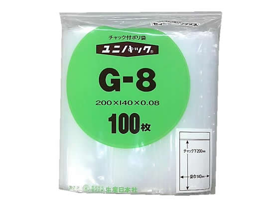 【直送品】ユニパック厚口 G-8 140*200*0.08mm 100枚 1パック（ご注文単位1パック)