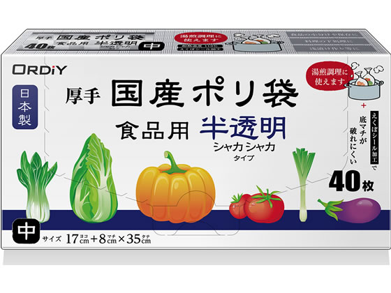 【直送品】オルディ 厚手国産ポリ袋 食品用 中 半透明 40枚 KP-HD40 1箱（ご注文単位1箱)