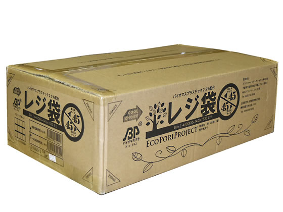 【直送品】バイオマス25%配合レジ袋(乳白) 45号 100枚×20袋 1箱（ご注文単位1箱)