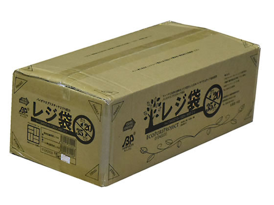 【直送品】バイオマス25%配合レジ袋(乳白) 20号 100枚×20袋 1箱（ご注文単位1箱)