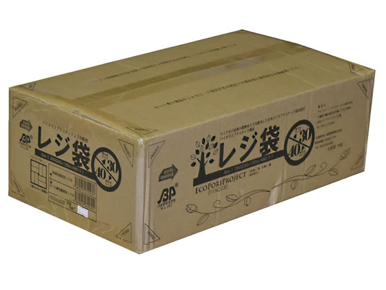 【直送品】紺屋商事 バイオマス25%配合レジ袋(乳白) 30号 100枚×20袋 1箱（ご注文単位1箱)