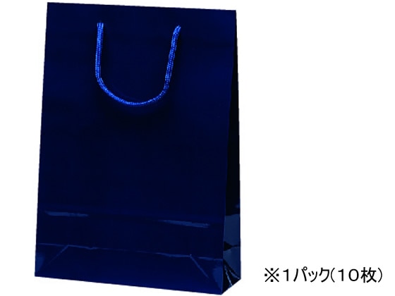 スーパーバッグ ラミネート紙手提袋 ネイビー S 10枚 1154S 1パック（ご注文単位1パック)【直送品】