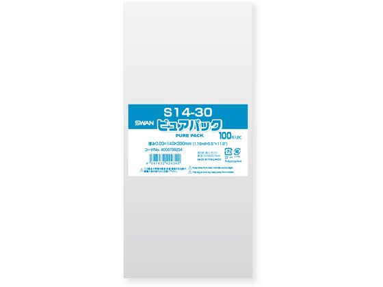 【直送品】シモジマ ピュアパックS 厚0.03×140×300 100枚 1パック（ご注文単位1パック)