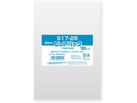 シモジマ ピュアパックS 厚0.03×170×250 100枚 1パック（ご注文単位1パック)【直送品】