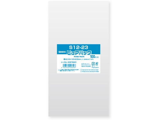 【直送品】シモジマ ピュアパックS 厚0.03×120×230 100枚 1パック（ご注文単位1パック)