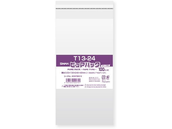 【直送品】シモジマ ピュアパックT 厚0.03×130×240 100枚 1パック（ご注文単位1パック)