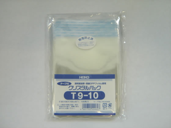 【直送品】ヘイコー クリスタルパック 100(+40)×90mm T9-10 100枚 1袋（ご注文単位1袋)