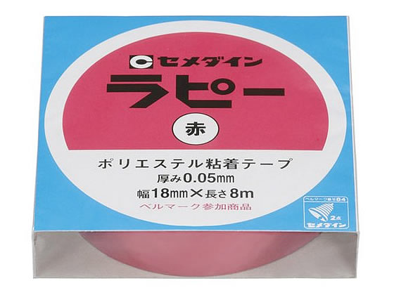 >セメダイン ラピー 赤 18mm×8m TP-258 1巻（ご注文単位1巻)【直送品】