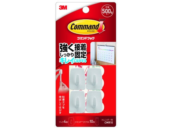3M コマンドフック カレンダー用 アイボリー CMR10 1パック（ご注文単位1パック)【直送品】