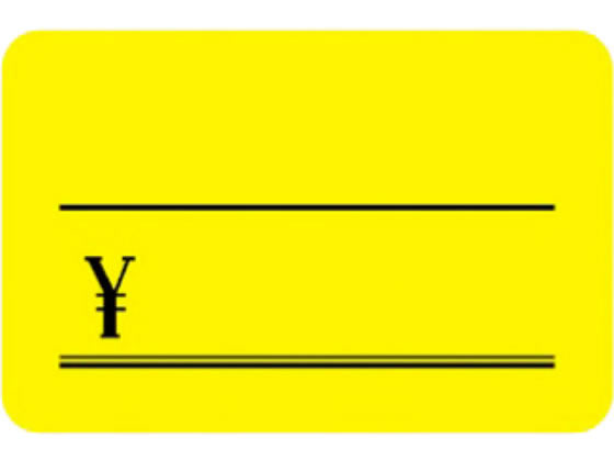 タカ印 蛍光カード レモン 52×79mm 30枚 14-3635 1冊（ご注文単位1冊)【直送品】