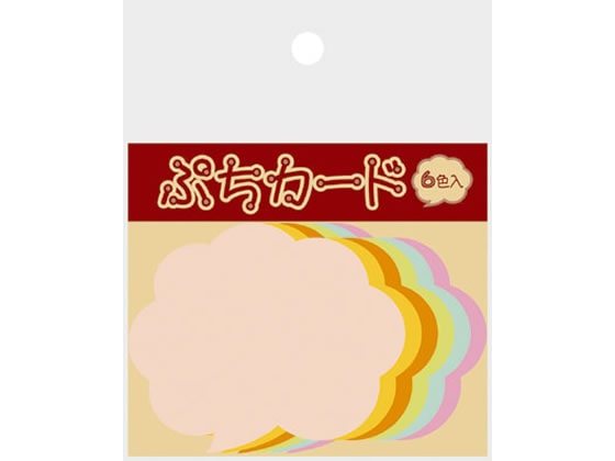 タカ印 ぷちカード 中 単品 フキダシ 6色×2枚 16-7021 1パック（ご注文単位1パック)【直送品】