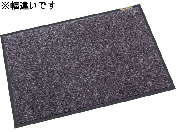 >山崎産業 ロンステップマット 600×900mm グレー F-1-6 1枚（ご注文単位1枚)【直送品】