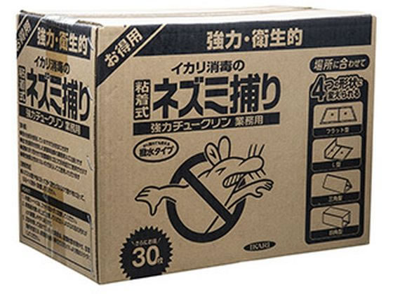 イカリ消毒 強力チュークリン 業務用 30枚入 1箱（ご注文単位1箱)【直送品】