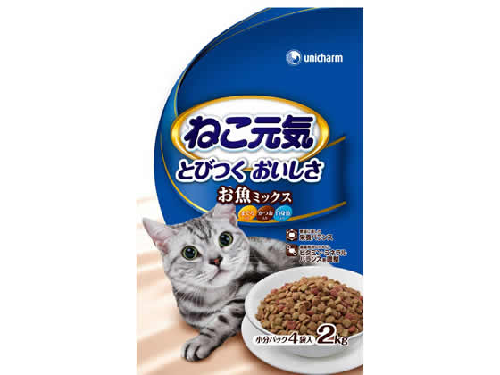 >ユニチャームペットケア ねこ元気おいしさバランスお魚ミックス 2kg 1袋（ご注文単位1袋)【直送品】