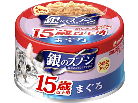 >ユニ・チャーム 銀のスプーン 缶15歳以上用 まぐろ 70g 1缶（ご注文単位1缶)【直送品】