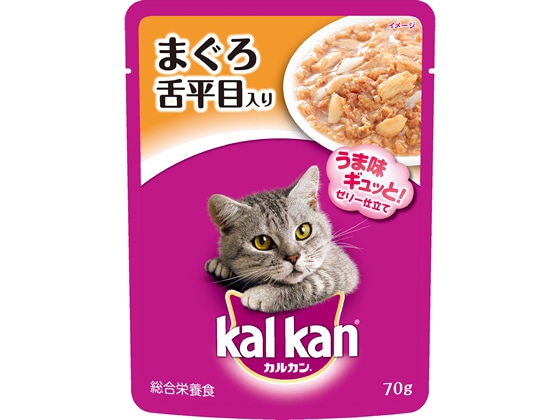 >マース カルカン パウチ 1歳から まぐろ舌平目入り 70g KWP3 1袋（ご注文単位1袋)【直送品】