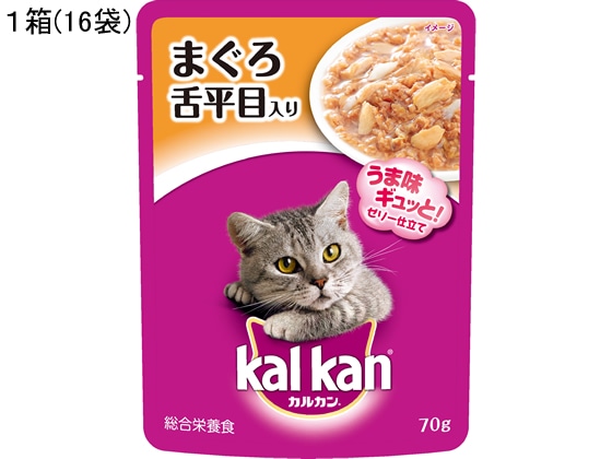 マース カルカン パウチ 1歳から まぐろ舌平目入り 70g 16袋 1箱（ご注文単位1箱)【直送品】