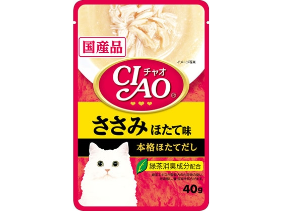 >いなば CIAOパウチ ささみ ほたて味 40g IC-205 1袋（ご注文単位1袋)【直送品】