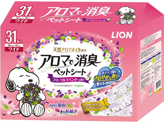 LION アロマで消臭ペットシート ワイド 31枚 1個（ご注文単位1個)【直送品】