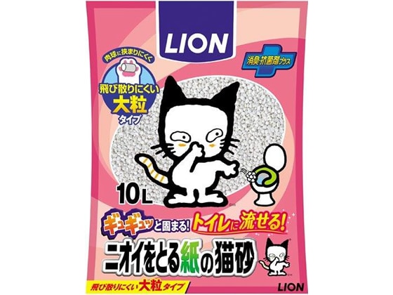 LION ニオイをとる紙の猫砂 10L 1袋（ご注文単位1袋)【直送品】