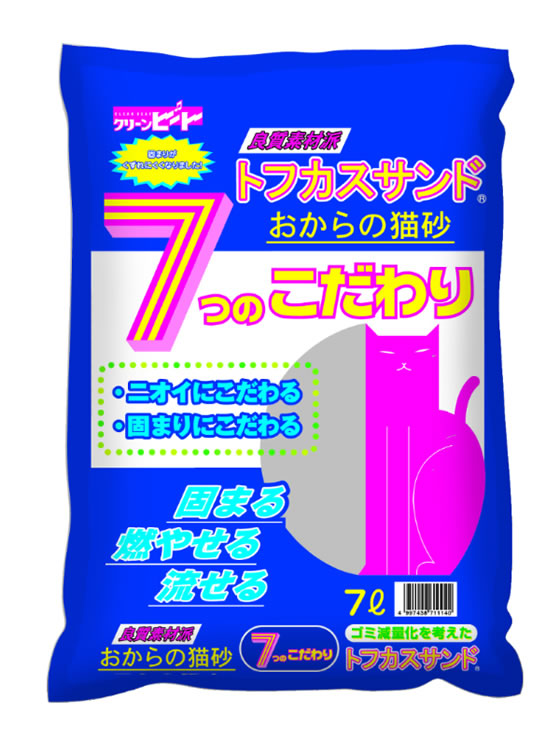 【直送品】ペグテック トフカスサンド7L 1袋（ご注文単位1袋)