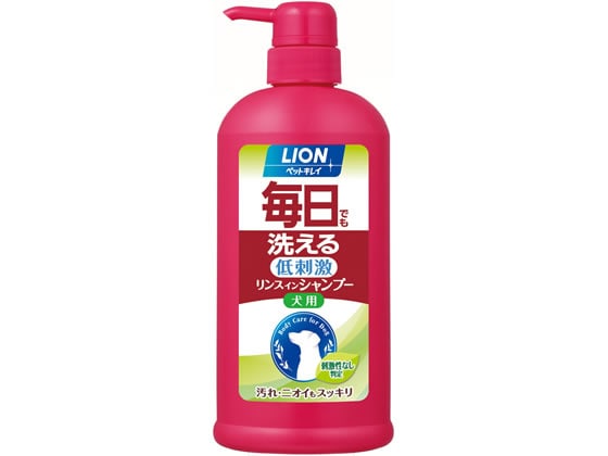 LION ペットキレイ 毎日でも洗えるリンスインシャンプー愛犬用 550ml 1本（ご注文単位1本)【直送品】