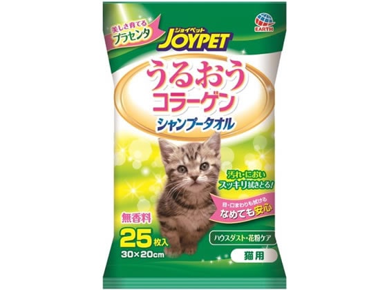 アースペット ジョイペット シャンプータオル 猫用 25枚入 1パック（ご注文単位1パック)【直送品】