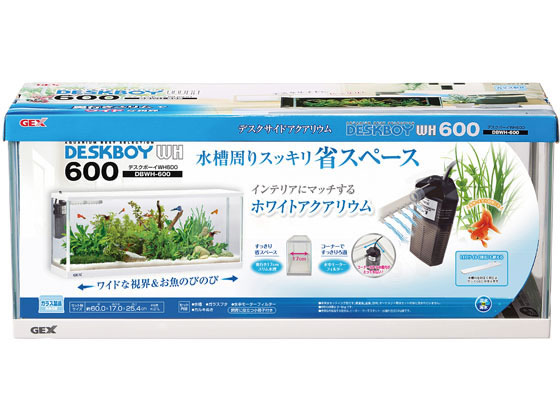 ジェックス デスクボーイWH600 1個（ご注文単位1個)【直送品】