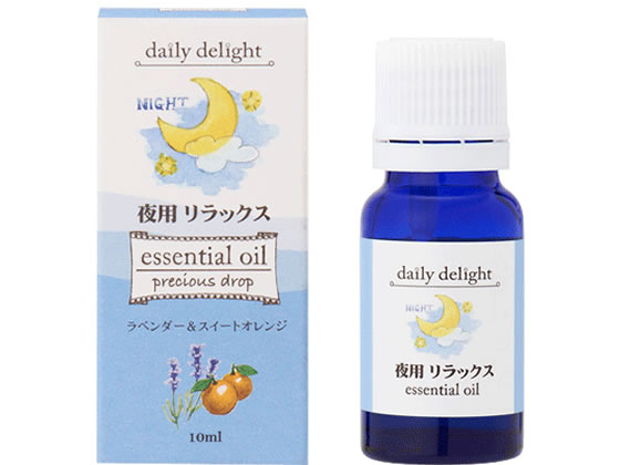 デイリーディライト ブレンドエッセンシャルオイル 夜用リラックス 10ml 1本（ご注文単位1本)【直送品】